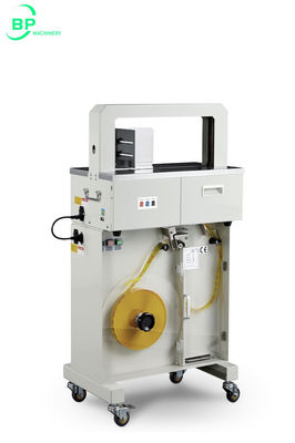 جودة  OPP and Paper Banding Machine Made In China BP02-30G Made In China Used For Notebook And Else straping مصنع