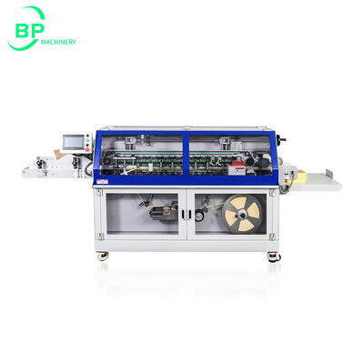 جودة  Notebook back spine wrapping machine BP-B500 used for paper back spine glue and taping up to 30mm مصنع