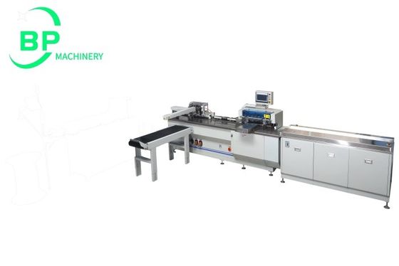 جودة  Automatic wire o binding and punching machine PBW580S for notebook &calendar مصنع