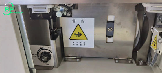 OPP and Paper Banding Machine Made In China BP02-30G Made In China Used For Notebook And Else straping
