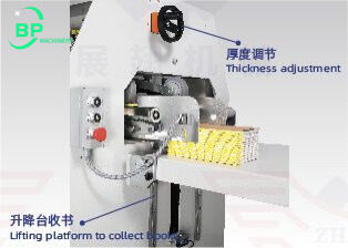 Notebook back spine wrapping machine BP-B500 used for paper back spine glue and taping up to 30mm
