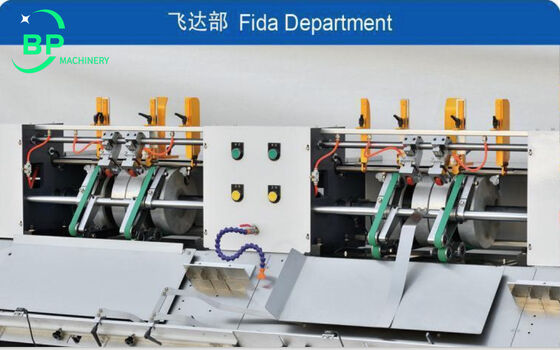 آلة تغليف شريط العمود الفقري الأوتوماتيكية BPBB30L2F مع وحدة تغذية مزدوجة للغلاف ووظائف الغراء البارد أو الغراء الساخن لتجليد دفاتر الملاحظات للمدارس الثانوية